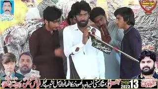 Zakir Syed Aqeel Abbas Shah Behal 13 Zilhaje 2023 !Notak Majalis Point!