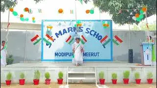 Misty's Cousin Sister's dance🇮🇳
