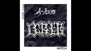 ENISHI /A-hum　1st single lyric video