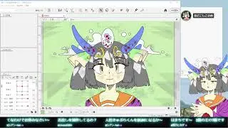 【#こさめ公民館】第18回素猫さんとこのコラボ、楽しかった。あと疲れた【ほどこしこさめ】