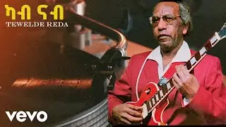 Tewelde Redda - Kab Nab (Official Video)