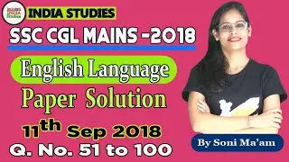 SSc CGL 2018 Mains English Language paper Solution with answer key and cutoff