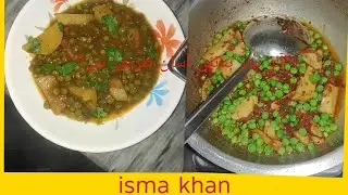 “مزےدار اور خوشبودار آلو مٹر کی روایتی گریوی | Aloo Matar Recipe | Easy Pakistani Food”