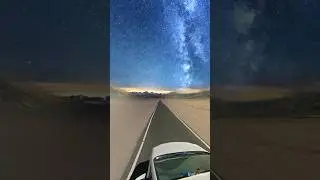 যদি এরকম একটা roadtrip হতো 