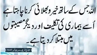 Gabbar Singh funny Tablo for college function