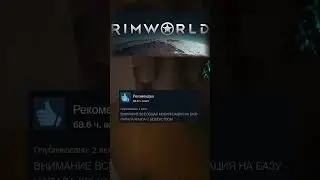 #creator #funny #memes #steam #reaction  #real
