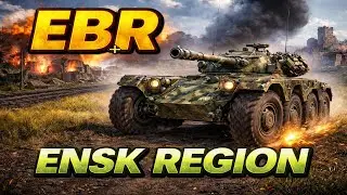 EBR 105 World of Tanks Gameplay | Ensk Region Speed & Spot Damage