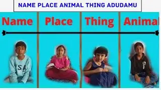 Name Place Animal Thing Game#india #games #gameplay #nameplaceanimalthing #hyderabad #comedy #telugu