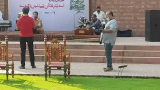 aye watan pyary Watan | AlHamra Art Council Lahore | Ali Abdullah Paracha | Ali Paracha