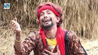 শাহআলীর প্রেমেতে দেওয়ানা হালিম রাজ//Shah Alir Premete Dewana Halim Raj Bangla New Song Full HD