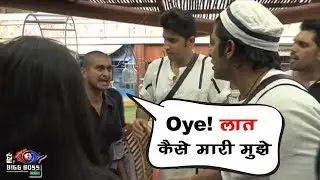 Bigg Boss 12 : Karanvir & Deepak Thakur Big Fight | करणवीर और दीपक के बीच हुआ जबरदस्त झगडा | BB 12