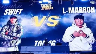 Bboy Swift VS Bboy L-Maroon I 10th EPC ANNIVERSARY JAM 2023 I Top.16 I