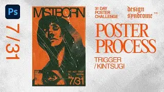 I Drew this Brutalist Poster!  - 7/31 Momentum - (Speed Art ) 31 Days Poster Challenge