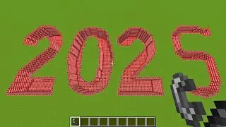 goodbye 2025, welcome 2026
