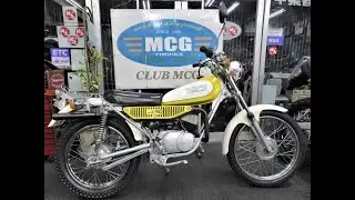 ヤマハ　ＴＹ５０　１９７５年式　トレールタイプ　２サイクルエンジン　純正リアキャリア付き　バイク買取センターＭＣＧ福岡