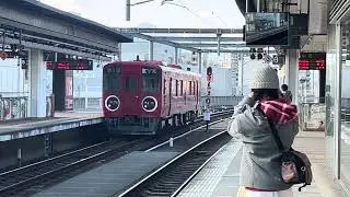 JR九州BE220形BE220-1号車 多機能検測車｢BIG EYE｣  到着･発車ｼｰﾝ 大分 2025/11/20