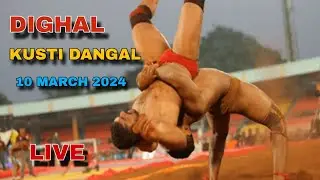 🔴 LIVE DIGHAL ( JHAJJAR ) KUSTI DANGAL | 10 MAR 2024 | KKL LIVE | LIVE WRESTLING TODAY | KUSTI LIVE