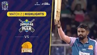 Ajay Devgn’s Ahmedabad Lions roar into the season with a victory | Highlights #ISPLonJioStar