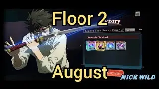 【JJKPP】 Limited Time Illusory Tower - Floor 2 - Yuta Carry