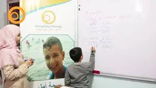 رابطة حمص في المهجر  ـ مشروع رعاية الأرامل والأيتام ـ دار العز ـ تركيا ـ انطاكيا 2018