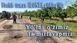 Қишлоқ одамлари  йўл қадрини билишади.Илонли қишлоғи аҳолиси ўз ҳисобидан йўлни тузатишмоқда ФОРИШ.Т