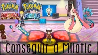Pokemon Rubi Omega/Zafiro Alfa ¡COMO CONSEGUIR A MILOTIC/COMO EVOLUCIONAR A FEEBAS!