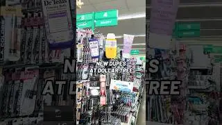 dt dupes #dollartreefinds #dollartreehaul #beautydupes #dollartreebeauty #dollartreemakeup