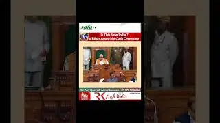 Is This New India ? @ Bihar Assembly Oath Ceremony ! @lstv-news|