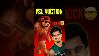 PSL 11 Auction Shock 😱 | Multan Sultans 200 Crore Sale #cricket #psl2026