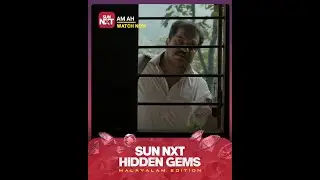 A simple story with a soulful heartbeat ❤️| Am Ah | Sun NXT