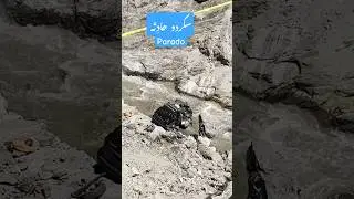 Parado accident #accidentnews #landrover #landcruiser #toyota #skardu #pakistan #foryou
