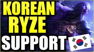 THIS KOREAN RYZE SUPPORT BUILD WILL 100% TAKE OVER SOLO QUEUE (SECRET OP) - League of Legends