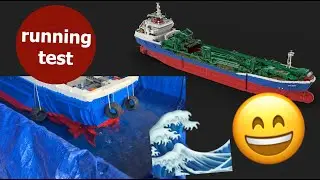 #11, bouw van een schip van #lego : SPAUWER (schaal 1:75) De eerste 'proefvaart'