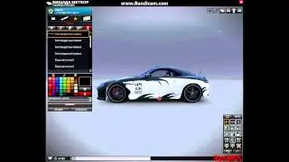 APB Reloaded Bishada Black-and-White Series