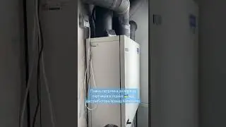 ТОРГОВИЙ ДІМ ВЕКОН (VECON) - офіційний дистриб&rsquo;ютор бренду Komfovent в Україні запрошує до співпраці