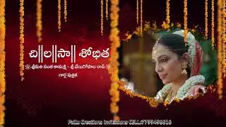 Wedding Invitation 77