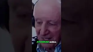 Атомная война неизбежна? Заявление Нетаньяху об Иране