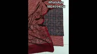 Ajrakh #Handblock Printed & Natural Dyed Dress Material | 9804594021 #ajrakh #ajrakhblockprint