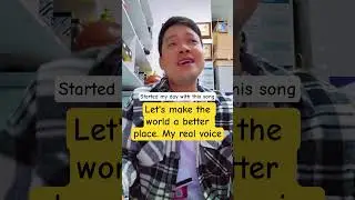 Просто любовь, никакой ненависти #вирусное #тренды #шорты