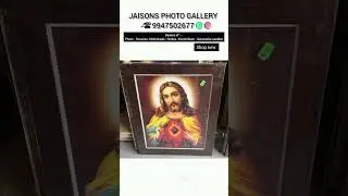 Jesus Christ photo #trending #jesuschrist #photos #photoframe #kothamangalam