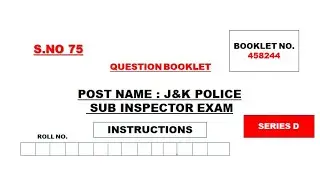 JAMMU AND KASHMIR SUB INSPECTOR PREVIOUS YEAR QUESTION PAPER 2018 _ DOWNLOAD PDF ||  JK POLICE SI