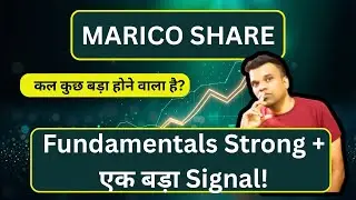 Marico Share Latest News today l Marico Share News Today l Marico share price Today I Marico share
