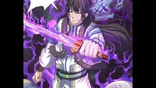 Beyond the Nine Heavens