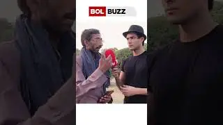 Aamir Liaquat Ko Dekh Kr Log 6 Shadiyan Karaingay | BOL Buzz #YoutubeShorts #Shorts