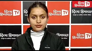 वित्त मंत्री से बड़ी बैठक