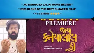 Jai Kanhaiya Lal Ki Review | Honest Man Turns Thief? | Powerful Family Drama