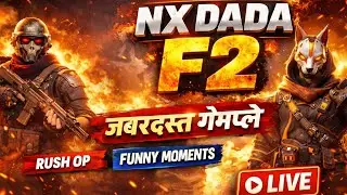 FREE FIRE LIVE 🔴 | NX DADA F2 | OP Gameplay & Full Masti