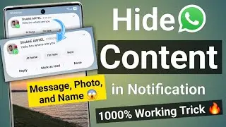 Hide content on whatsapp notification | how to hide whatsapp message on notification