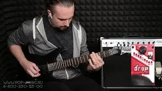 DIGITECH THE DROP - гитарный эффект понижения строя Polyphonic Drop Tune Pedal