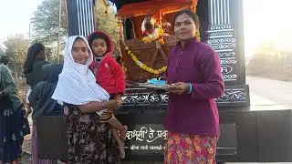 🙏🚩तर आज बघा आमच्या गावात आली गजानन महाराजांची दिंडी 🙏🚩